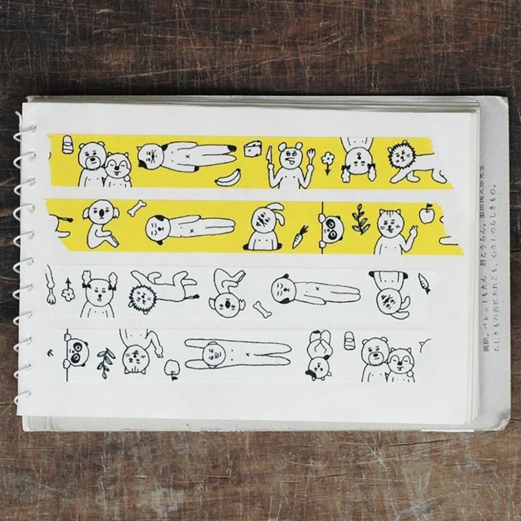 Sennokoto Washi Tape, Set of 2